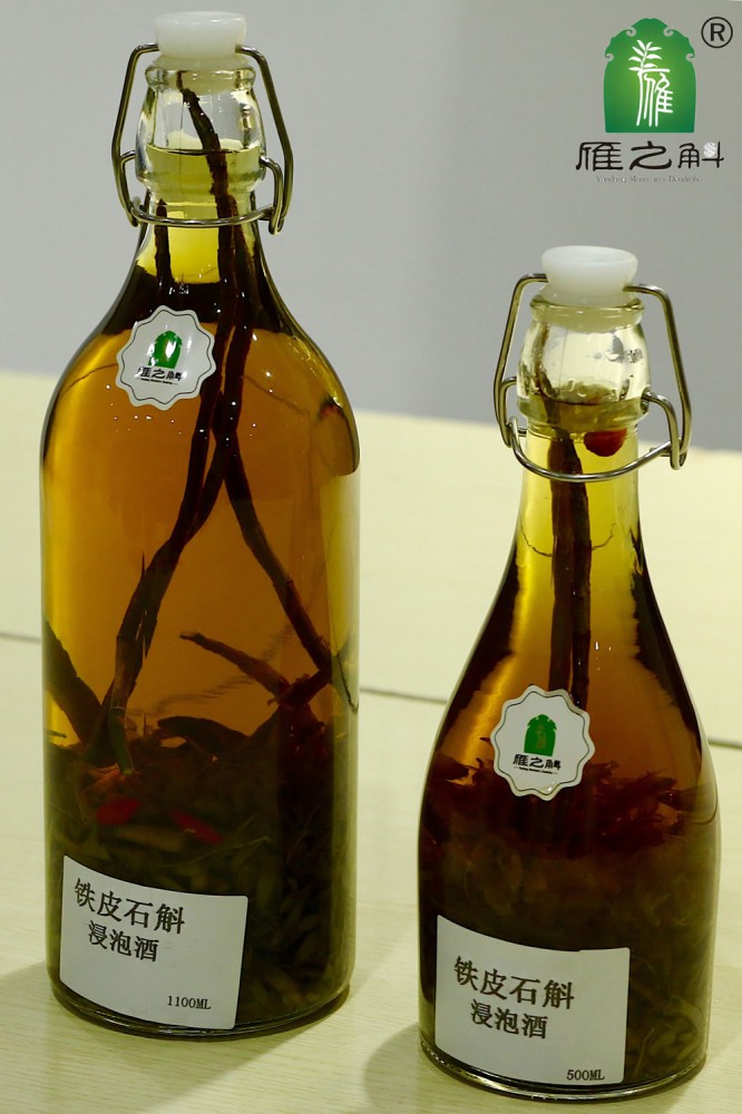 鐵(tiě)皮石斛浸泡酒 0010(非賣品) 鐵(tiě)皮石斛浸泡酒 0010(非賣品)
