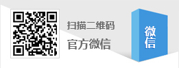 湖南龍石山鐵皮石斛基地有限公司